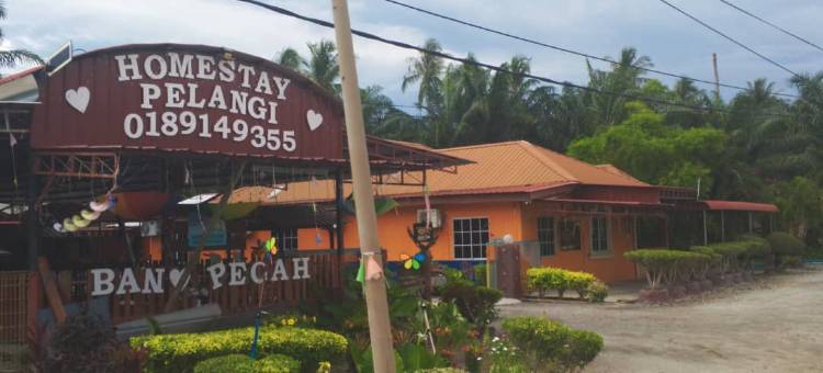 Capital O 91206 Homestay Pelangi Ban Pecah (Muslim Only)图片