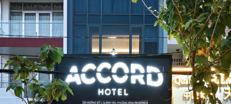 胡志明市平新郡雅高酒店(Accord Hotel Binh Tan)图片