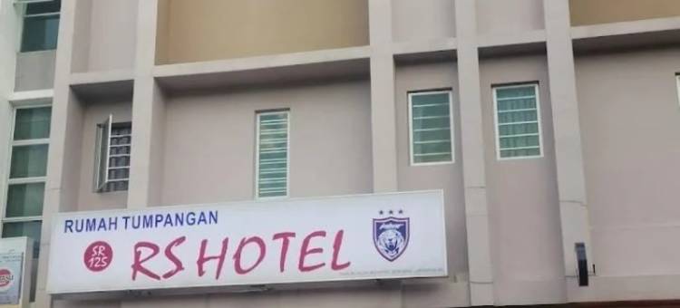 RS 酒店(RS Hotel)图片