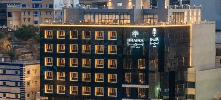 Braira Abha Hotel图片