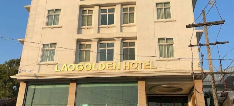 老挝金源大酒店(Lao Golden Hotel)图片