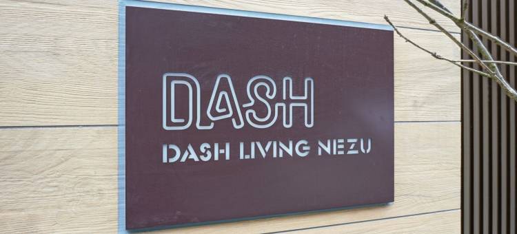 Dash Living 根津公寓(Dash Living Nezu)图片