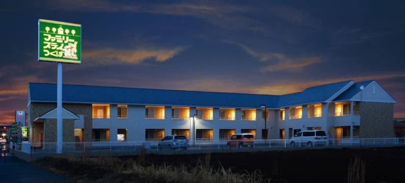 筑波家庭友好住宿(Family Stay Tsukuba)图片