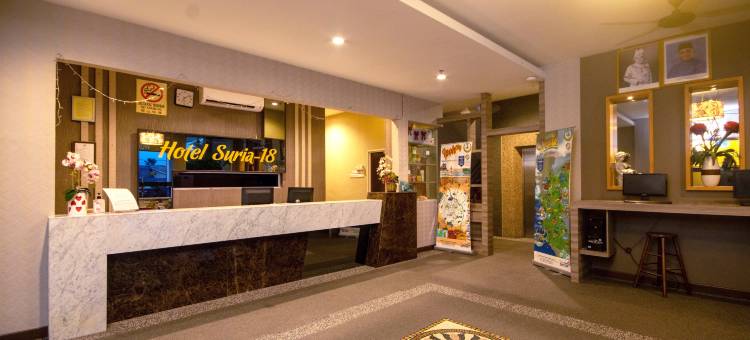 斯利亚18号酒店(JQ SURIA 18 HOTEL)图片