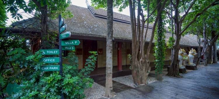 兰麦象园度假村(Laan Mai Fai Chang Resort)图片