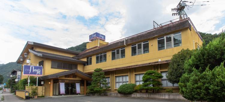 热海温泉山城屋旅馆(Tabist Yamashiroya Annex Tsuki no Niwa Bandai Atami Onsen)图片