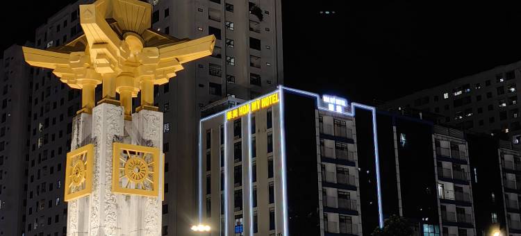 北宁华美酒店HOAMY(黎太祖15号北宁标志店)(Bac Ninh HoaMy Hotel)图片
