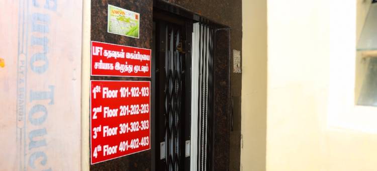 卡拉拜拉夫附楼1号酒店(Hotel kaala Bairav Annex 1)图片