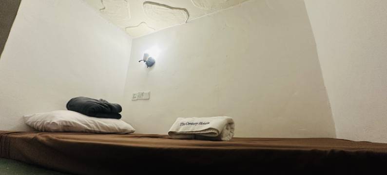 乔治市世纪青旅(THE CENTURY HOSTEL (GEORGE TOWN))图片