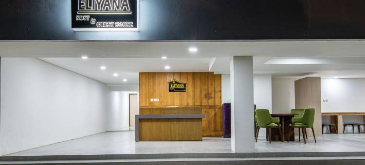 Eliyana Homestay图片