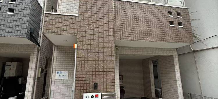 5 min to Shin-Okubo Station｜3BR House｜Full Kitchen｜Max 8 Guests图片