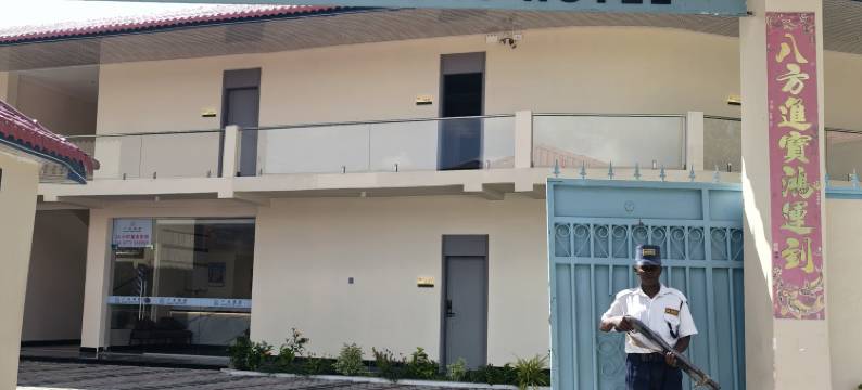 广东酒店(GUANGDONG HOTEL)图片