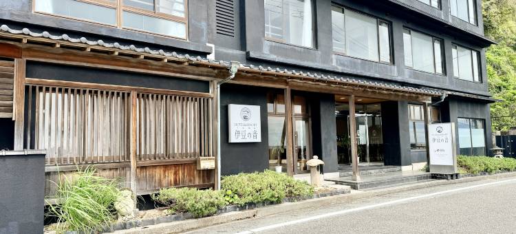 伊豆之音 度假酒店(HOTEL & RESORT IZUNONE)图片