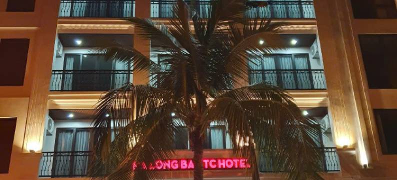 下龙湾TC酒店(Ha long bay tc hotel)图片