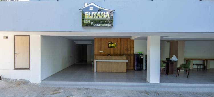 Eliyana Homestay图片
