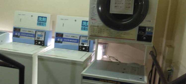 世界旅馆　室兰朋友之家酒店(World inn Muroran nakama no ie)图片