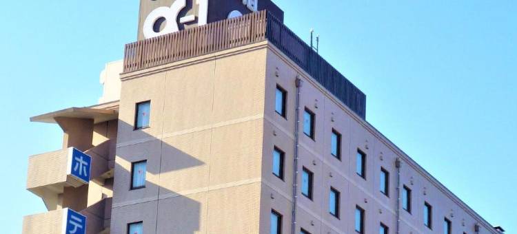 出云酒店・阿尔法－壹(いずも)(Hotel Alpha-One Izumo)图片