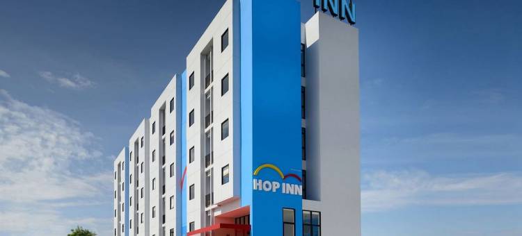 HOP INN 孔敬斯里詹路 B 栋(HOP INN Khon Kaen Srichan Road Building B)图片