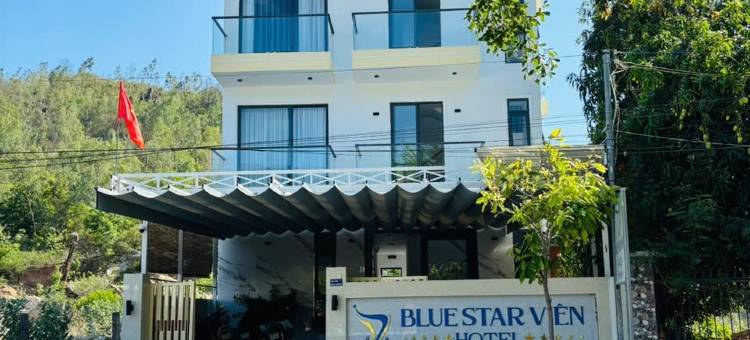 Blue Star Vien Hotel图片