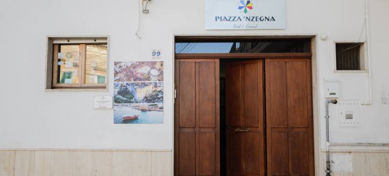 尼泽格纳广场床与面包酒店(BED&BREAD Piazza 'Nzegna)图片