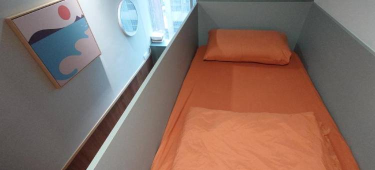 福尔摩莎壹零壹青年旅馆图片