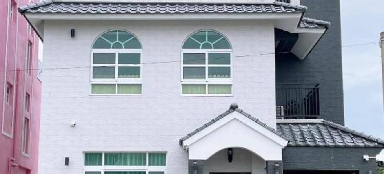 微笑太阳民宿图片