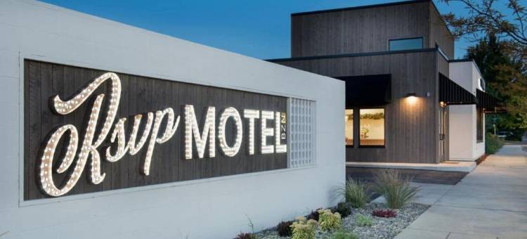 RSVP 酒店(RSVP Hotel)图片