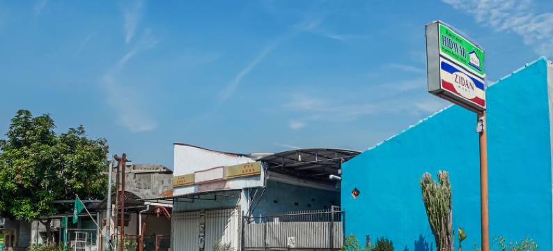 Hotel O Hidayah Homestay Syariah图片