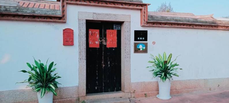 鸟艺古厝民宿 得月楼馆图片