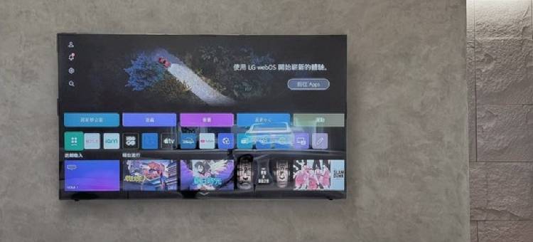 沐正民宿 岩二馆 嘉义包栋民宿图片