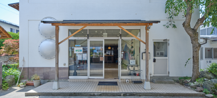 芙蓉山居 煙霞(fuyosankyoenka)图片