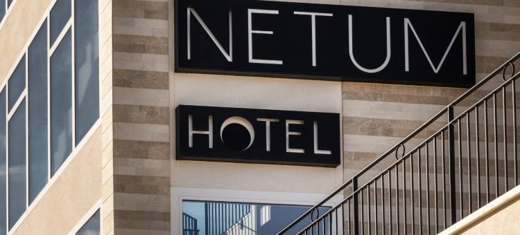 内图姆马雷酒店(Hotel Netum Mare)图片
