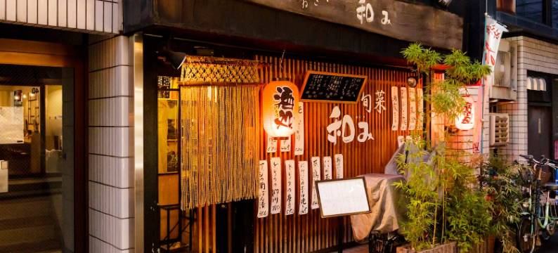 unito residence NAKANOSHIMBASHI(unito residence NAKANOSHIMBASHI)图片