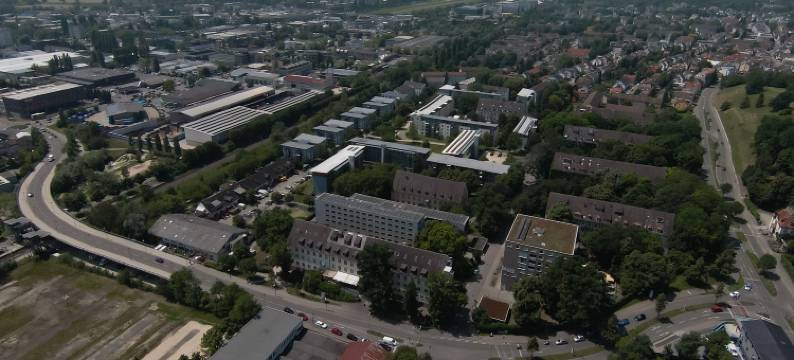 谢里西康斯坦茨酒店 - 仅自助入住(Chérisy Hotel Konstanz - Self Check-in Only)图片