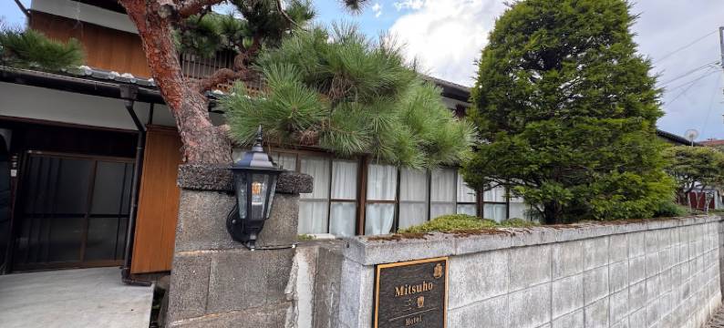 富士山 10分钟(Japanese garden under Mt. Fuji)图片