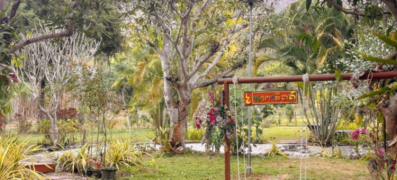 湄安纳卡山(Nakha Hills Mae on)图片