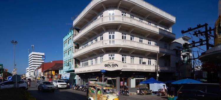 GinGin Hotel, Trang Old Town图片