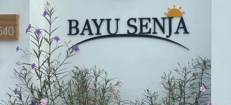 Bayu senja图片