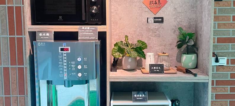 森林寓 Forest lnn图片