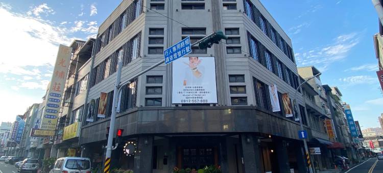 Hôtel de Flore图片