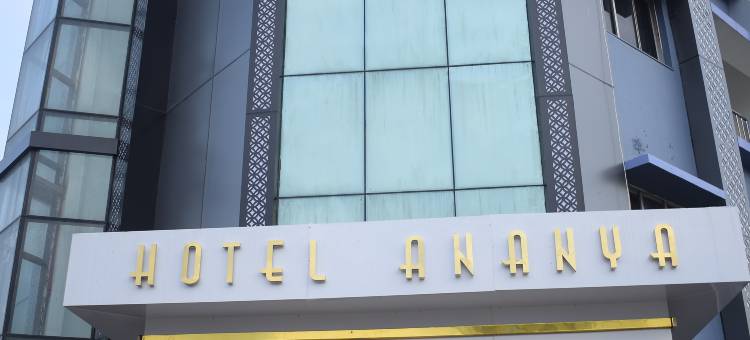 阿南亚酒店(Ananya Hotel)图片