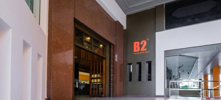 B2四色菊精品经济酒店(B2 Sisaket Boutique & Budget Hotel)图片