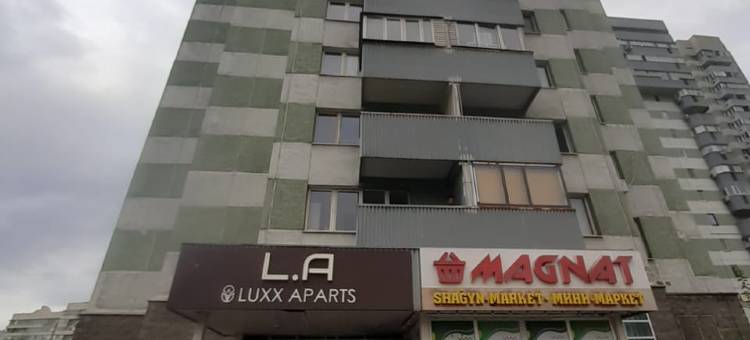 Luxx 公寓(Luxx Aparts)图片