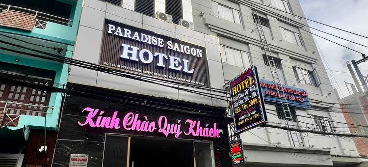 天堂西贡酒店(Paradise Sai Gon Hotel)图片