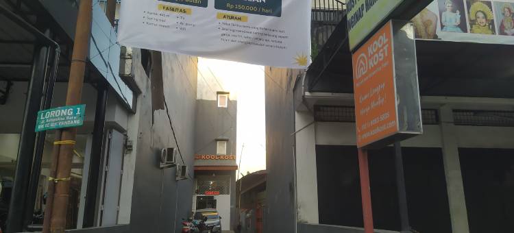 O维斯玛福图纳酒店(Hotel O Wisma Fortuner)图片