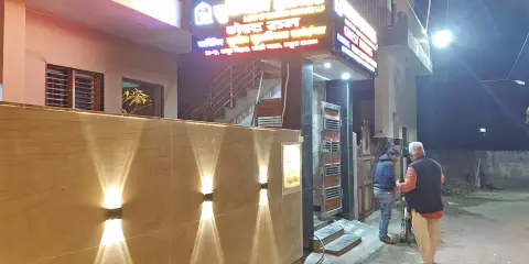 Sukdham Homestays Mathura