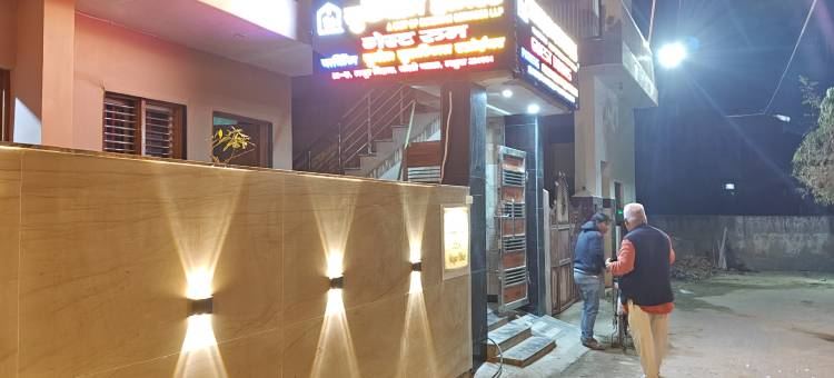 Sukdham Homestays Mathura图片