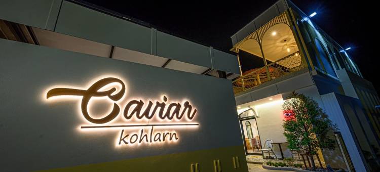 珊瑚岛鱼子酱(Caviar kohlarn)图片
