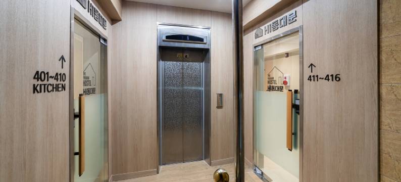 嗨东大门旅舍(Hi Dongdaemun Hostel)图片