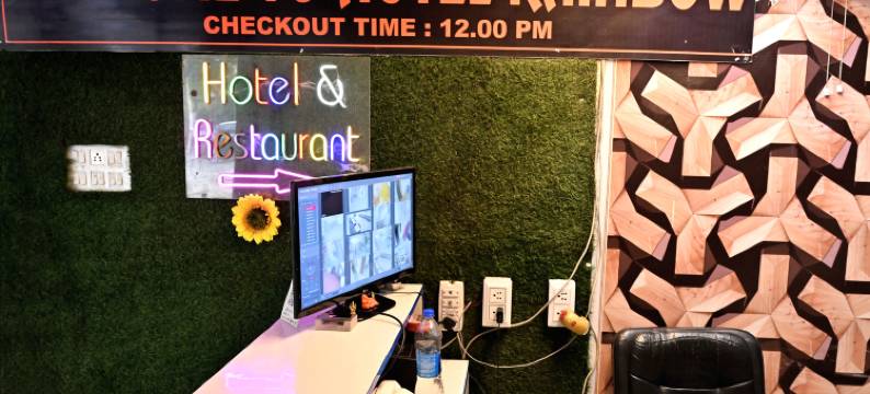 彩虹酒店(Hotel Rainbow)图片